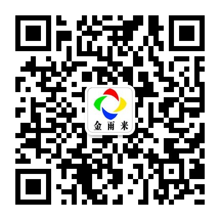&#24320;&#20113;&#40;&#20013;&#22269;&#30005;&#23376;&#41;&#32;&#75;&#65;&#73;&#89;&#85;&#78;