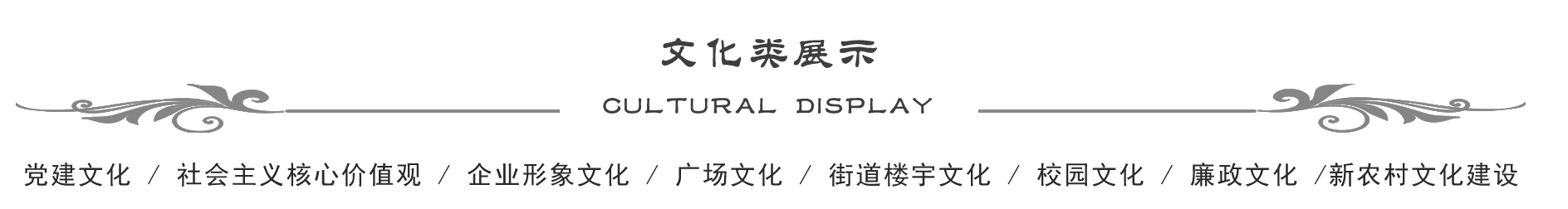 &#24320;&#20113;&#40;&#20013;&#22269;&#30005;&#23376;&#41;&#32;&#75;&#65;&#73;&#89;&#85;&#78;