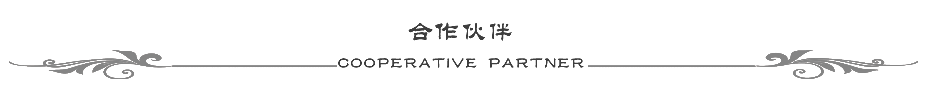 &#24320;&#20113;&#40;&#20013;&#22269;&#30005;&#23376;&#41;&#32;&#75;&#65;&#73;&#89;&#85;&#78;