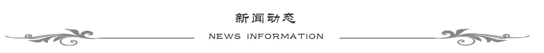 &#24320;&#20113;&#40;&#20013;&#22269;&#30005;&#23376;&#41;&#32;&#75;&#65;&#73;&#89;&#85;&#78;