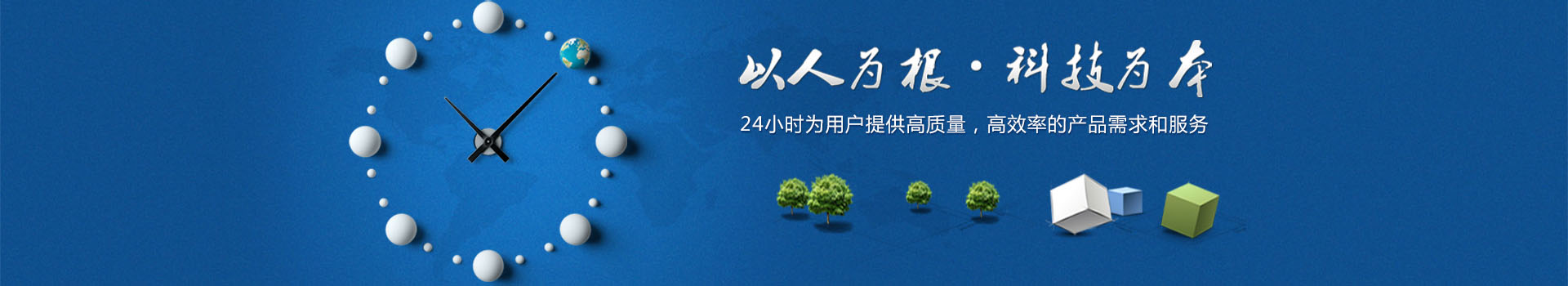 &#24320;&#20113;&#40;&#20013;&#22269;&#30005;&#23376;&#41;&#32;&#75;&#65;&#73;&#89;&#85;&#78;